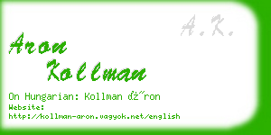 aron kollman business card
